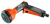 Závlaha